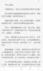 爱游戏手机版官方下载